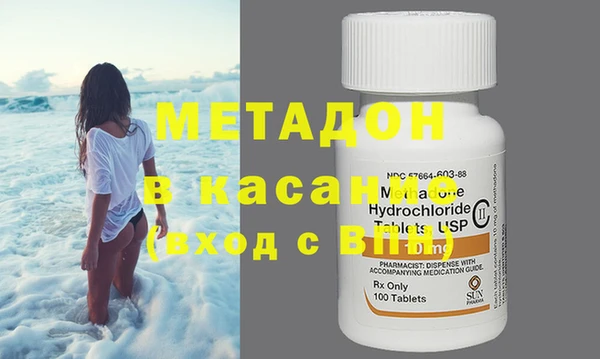 MESCALINE Каменка