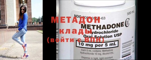 MESCALINE Каменка