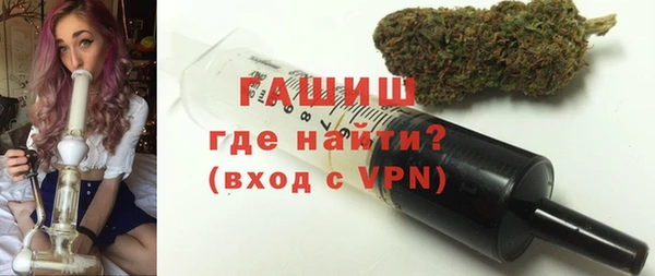 MESCALINE Каменка
