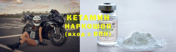 MESCALINE Каменка