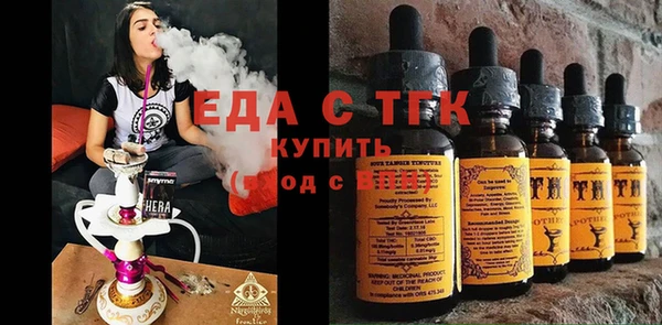 гидра Каменск-Шахтинский