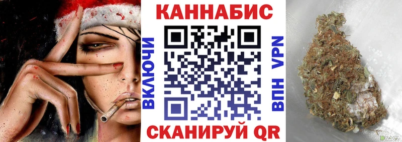 Купить закладки  Вытегра  Шишки марихуана VHQ 
